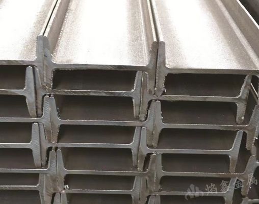 Metal 12m Stainless Steel I Beam 400mm Stainless Steel H Beam